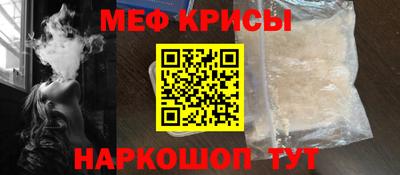дмт Кандалакша