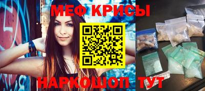 дмт Кандалакша