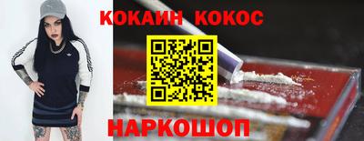 стаф Камышлов