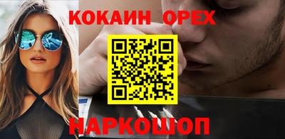 дмт Кандалакша