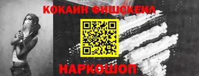 стаф Камышлов