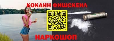 стаф Камышлов