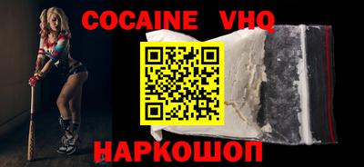 прущая мука Канаш