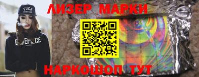 стаф Камышлов