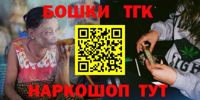 дмт Кандалакша