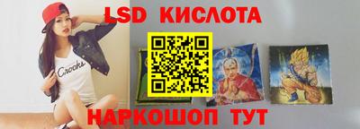 дмт Кандалакша