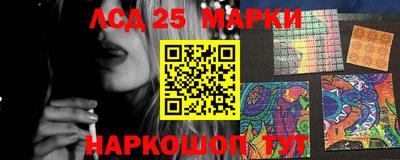 прущая мука Канаш