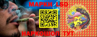 прущая мука Канаш