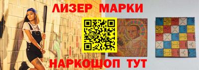 дмт Кандалакша