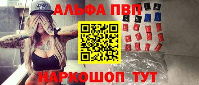 прущая мука Канаш