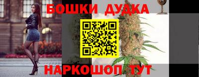 прущая мука Канаш
