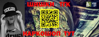 дмт Кандалакша