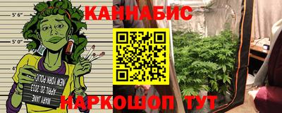 прущая мука Канаш