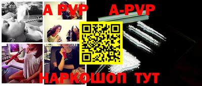 стаф Камышлов