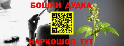 дмт Кандалакша