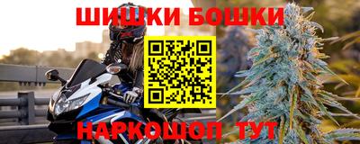 дмт Кандалакша