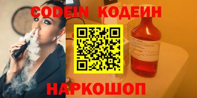 прущая мука Канаш