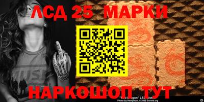 прущая мука Канаш