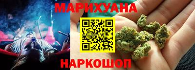 дмт Кандалакша