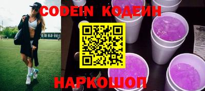 стаф Камышлов