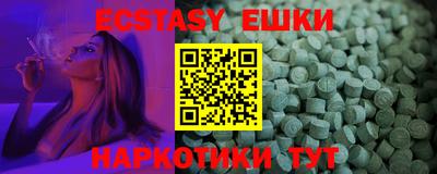 прущая мука Канаш