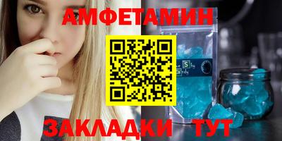 дмт Кандалакша
