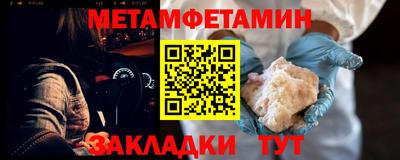 прущая мука Канаш