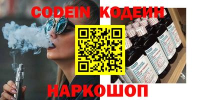 прущая мука Канаш
