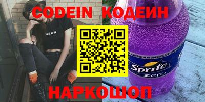 стаф Камышлов