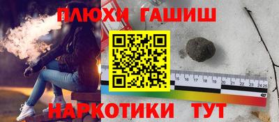 дмт Кандалакша