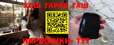 стаф Камышлов