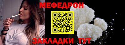 дмт Кандалакша