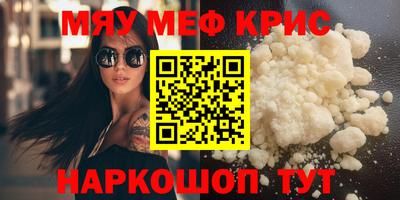 дмт Кандалакша