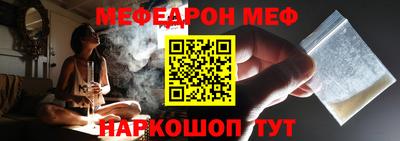 дмт Кандалакша