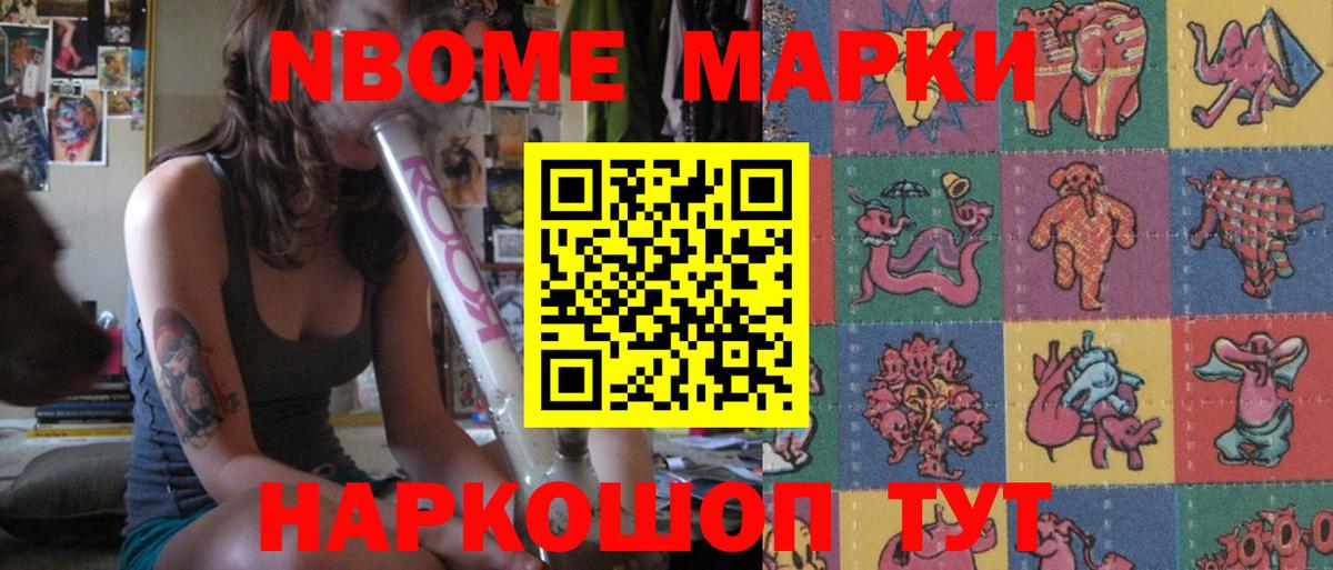 Лсд 25 экстази ecstasy  mega ССЫЛКА  Великие Луки  Вход с VPN 